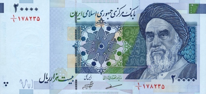 Банкнота Иран 2004 год 20&nbsp;000 риалов Рухолла Хомейни   UNC