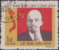 (1970-016) Марка Вьетнам "В.И. Ленин"   100 лет со дня рождения В.И. Ленина III Θ