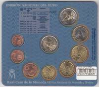 () Набор Испания 2010 год ""   UNC