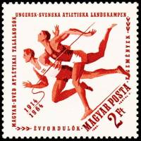 (1964-041) Марка Венгрия "Бег"    50-летие 1-й встречи венгерских и шведских спортсменов III Θ