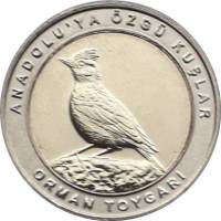 (2019) Монета Турция 2019 год 1 куруш "Лесной жаворонок" Внешнее кольцо белое Биметалл  UNC