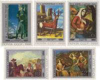 1981-099-103 Серия Набор марок 5 шт СССР  Живопись Грузии III O