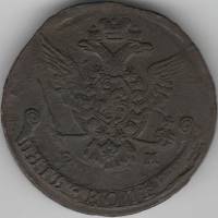 (1777, ЕМ) Монета Россия 1777 год 5 копеек "Екатерина II" Орёл 1768-1779 гг. Медь  XF