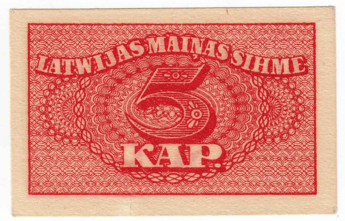 () Банкнота Латвия 1920 год 0,05  &quot;&quot;   UNC