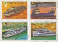 1981-061-64 Серия Набор марок 4 шт СССР  Речной флот III O