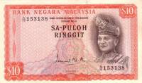 (№1967P-3a) Банкнота Малайзия 1967 год "10 Ringgit"