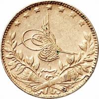 (№1909km753) Монета Турция 1909 год 50 Kuruş