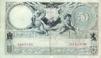  Банкнота Испания 19.03.1905 год 50     UNC