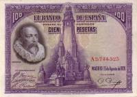  Банкнота Испания 15.08.1928 год 100     UNC