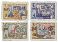 (1961-) Марка СССР "40 лет советской почтовой марке"      I Θ