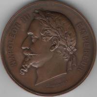 () Монета Франция 1867 год   ""   Серебрение  UNC