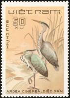 (1983-109) Марка Вьетнам "Серая цапля"    Птицы III O