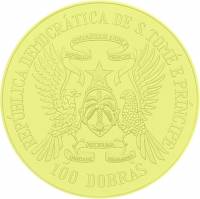 () Монета Сан-Томе и Принсипи 1984 год 100  ""    AU