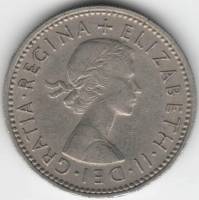 (1957) Монета Великобритания 1957 год 1 шиллинг "Елизавета II"  Английский герб Медь-Никель  XF