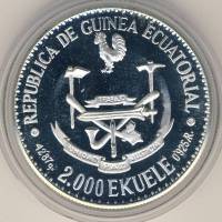 () Монета Экваториальная Гвинея 1978 год 2000 экуэле ""   PROOF