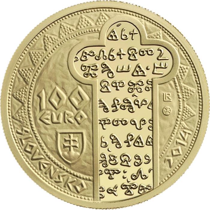 (№2014km136) Монета Словакия 2014 год 100 Euro (Князя Ростислава Великой Моравии)
