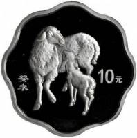 () Монета Китай 2003 год 10 юаней ""  Биметалл (Серебро - Ниобиум)  PROOF