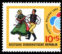 (1962-039) Марка Германия (ГДР) "Танцы"    Фестиваль молодежи и студентов II Θ