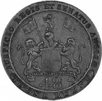 (№1808km323) Монета Индия 1808 год 20 Cash (Мул)