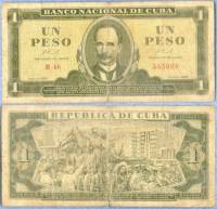 Банкнота Куба 1966 год 1 песо Хосе Марти   F