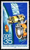 (1978-027) Марка Германия (ГДР) "Метеоспутник"    Программа "Интеркосмос" III Θ