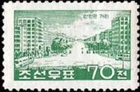 (1960-017) Марка Северная Корея "Улица Народной Армии"   Городские пейзажи Пхеньяна II Θ