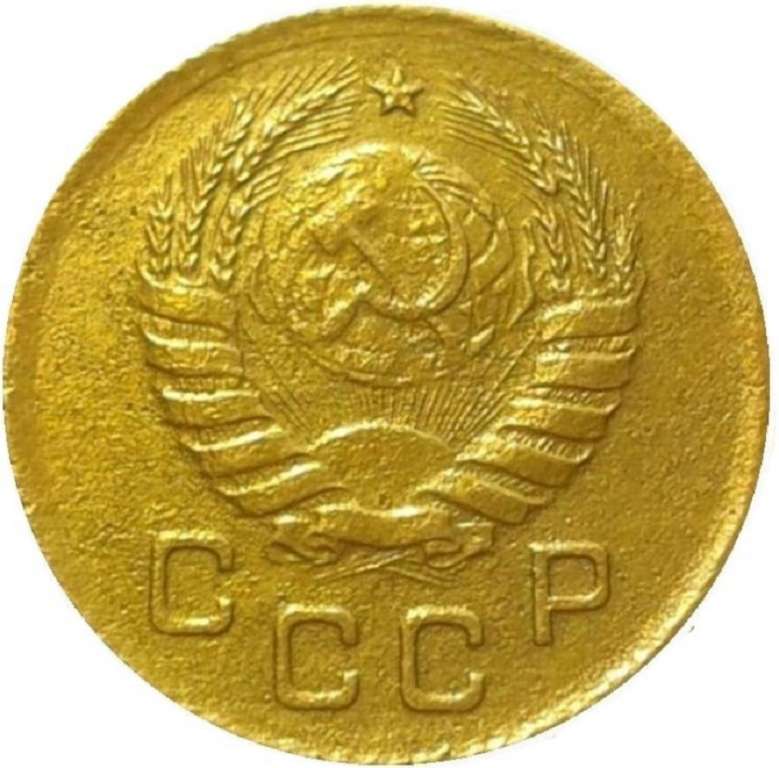 (1937) Монета СССР 1937 год 1 копейка   Бронза  VF