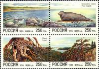 (1995-014-17) Квартблок Россия "Природа"   Природа III O
