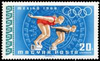 (1968-057) Марка Венгрия "Плавание"    Летние ОИ 1968, Мехико III Θ