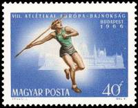 (1966-067) Марка Венгрия "Метание копья"    8-й Чемпионат Европы по легкой атлетике 1966, Будапешт  