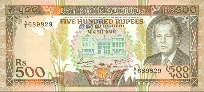 () Банкнота Маврикий 1988 год 500  &quot;&quot;   UNC