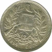 () Монета Гватемала 1899 год 1  ""   Биметалл (Серебро - Ниобиум)  UNC