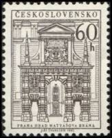 (1965-052) Марка Чехословакия "Башни"    Пражский град II Θ