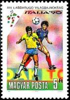 (1990-030) Марка Венгрия "Футболисты (3)"    ЧМ по футболу 1990 Италия II Θ