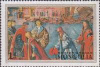 (1972-062) Марка Монголия "Жизнь Св. Урсулы"    Картины итальянских художников III Θ