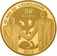 (№2012km1852) Монета Франция 2012 год 50 Euro (Франко-германской дружбы)