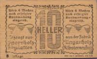 (№1920) Банкнота Австрия 1920 год "10 Heller"