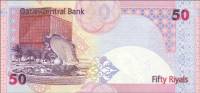 (№2003P-23) Банкнота Катар 2003 год "50 Riyals"