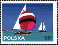 (1965-034) Марка Польша "Класс Аметист"   Чемпионат мира по парусному спорту I Θ
