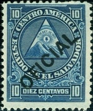 (№1922-200) Марка Сальвадор 1922 год &quot;Надпечаткой официал&quot;, Гашеная