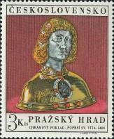 (1970-028) Марка Чехословакия "Бюст святого Вита"   Пражский град III Θ