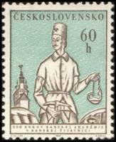 (1964-033) Марка Чехословакия "Шахтёр"    200-летие Горной академии в Банска-Штьявница III Θ