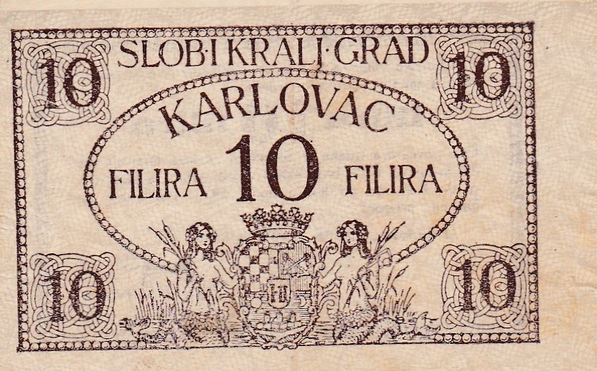 Банкнота Югославия 1920 год 10 Filira &quot;Югославский динар&quot;