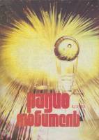 Журнал Радиолюбитель 1993 №1/1993 Москва Мягкая обл. 48 с. С ч/б илл