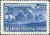1943-19  Марка СССР Корабль Св.Пётр (Синяя) Гориз растр  Витус Беринг II Θ