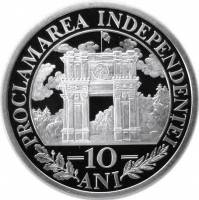 () Монета Молдова 2001 год 100  ""   Биметалл (Серебро - Ниобиум)  UNC