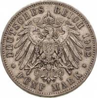 () Монета Германия (Империя) 1891 год 5  ""   Биметалл (Серебро - Ниобиум)  UNC
