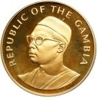 (№1990km66) Монета Гамбия 1990 год 250 Dalasis (25-летие государственности)