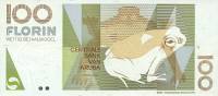 (№1993P-14) Банкнота Аруба 1993 год "100 Florin" (Подписи: Petrus J)