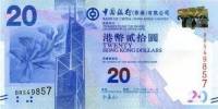 (,) Банкнота Гонконг 2010 год 20 долларов "Рипалс-Бэй" Банк Китая  UNC